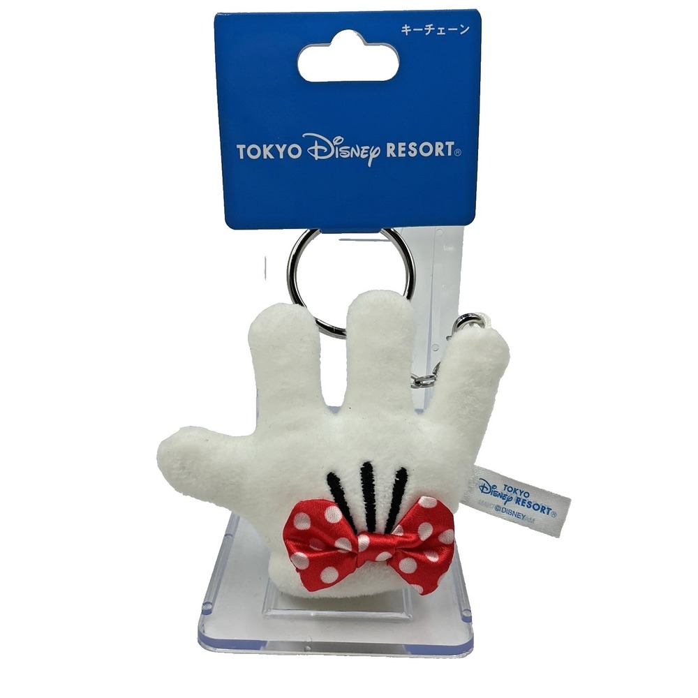 Disney Tokyo Minnie Mouse Mini Hand Glove Shape Keychain Disneyland Japan